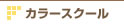 J[XN[